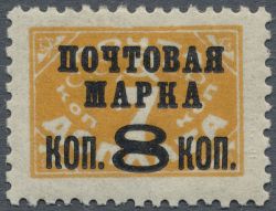 1962